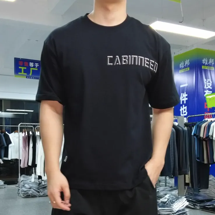 62616青年情侣夏季圆领常规款短袖T恤户外黑色百搭运动男士男款