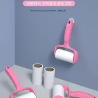 【1器  5卷纸】手撕式 粘毛器 滚筒式衣服除毛毛可撕式衣物粘毛器