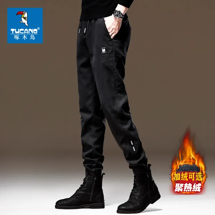 啄木鸟秋冬款哈伦裤男士宽松束脚九分裤运动潮流休闲加绒工装长裤