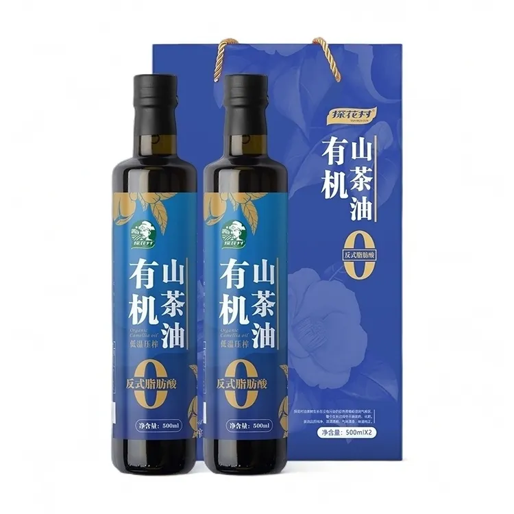 有机山茶油500ml*2瓶食用油0反冷榨一级纯正植物油茶籽油送礼佳品