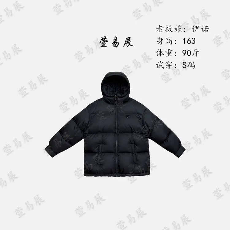 萱易展-“倒三角”90白鹅绒极寒系列连帽黑色三角徽鹅绒服-103101