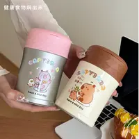 【小慧新拼乱炸】希泰卡皮巴拉焖烧罐不锈钢便携带饭保温杯520ml