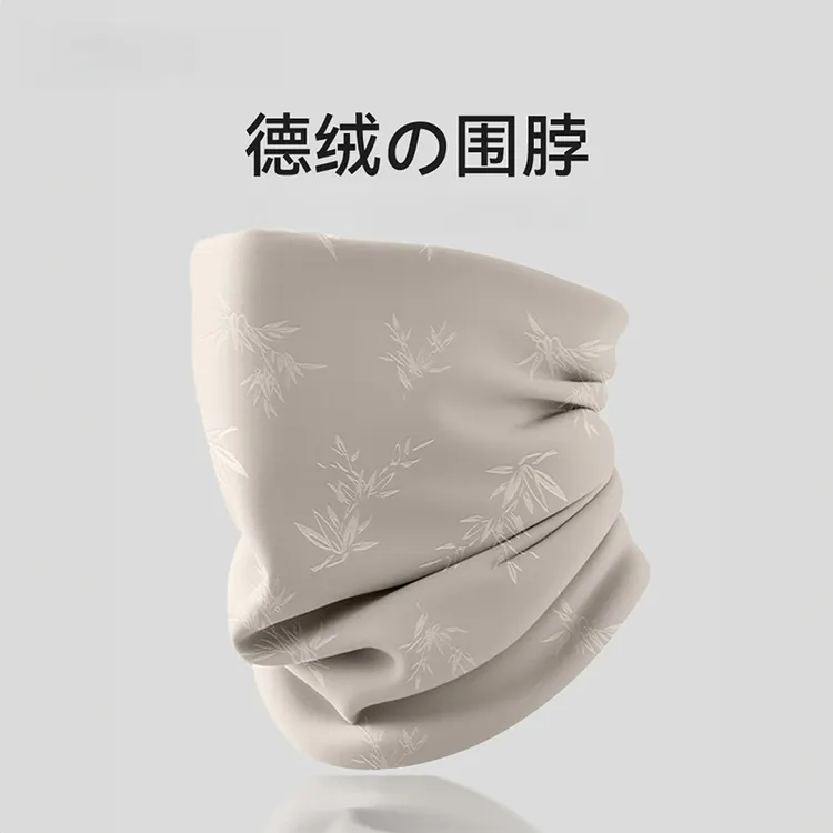 2026年新围巾德绒加厚保暖护颈脖套冬季骑行防寒套头男女同款围脖