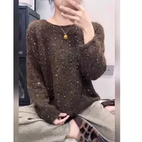 【彩豆亮片】慵懒风秋冬新款圆领深咖色针织衫毛衣女
