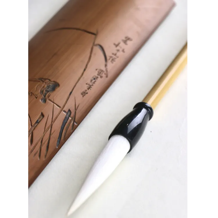 （到中流击水）专用笔大字摩崖隶书石门颂风格书法专用毛笔文房工具