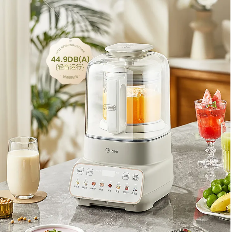 Midea/美的家用豆浆机榨汁辅食米糊破壁机多功能清洗低音榨汁机X2