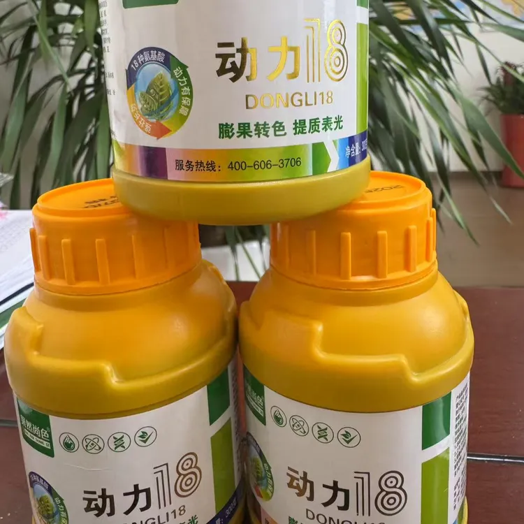 果然尚色 动力18 膨果上色提质表光 含菌解小肽助力植物生长
