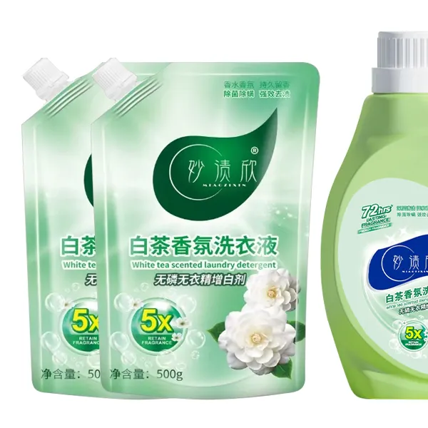 试用装山茶花香自然香洗衣液无磷香氛除螨深层抑菌茶香去渍强效