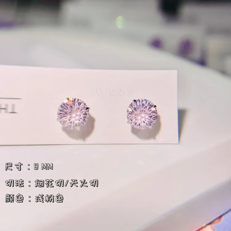 钛钢锆石耳饰 烟花切/天火切耳钉简约精致小众首饰通用饰品耳饰
