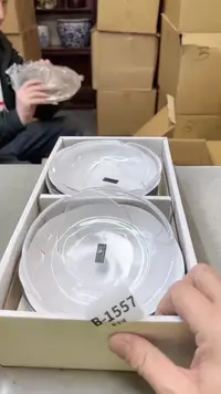 【闪购商品】瓷片1557聚宝缘二号店