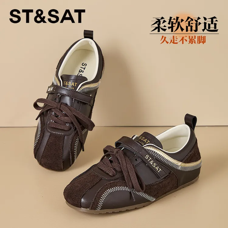 星期六真皮琥珀流光德训鞋女2025爆款秋季单鞋魔术贴系带休闲鞋