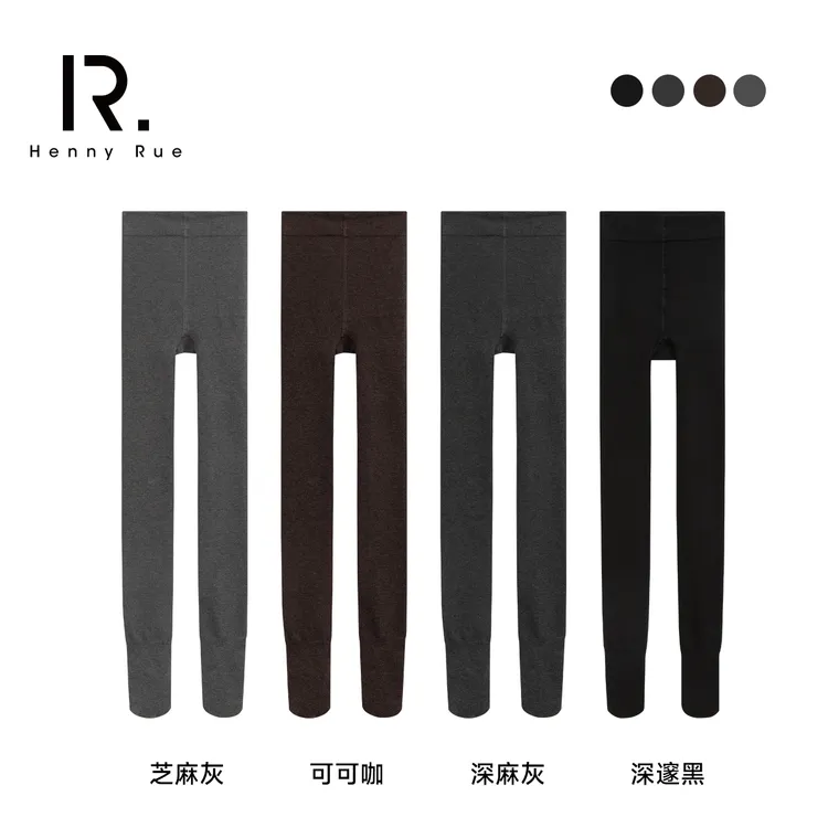 HennyRue亨尼露秋冬200克薄绒基础连裤袜显瘦保暖连脚防滑24319