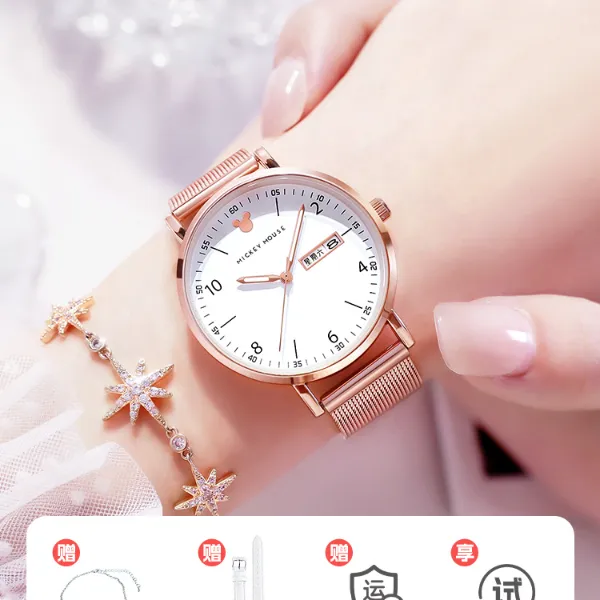 迪士尼手表女款学生初高中生新款轻奢小众机械女生生日礼物圣诞节