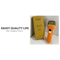 【外贸品质】高效去除足部脚质 电动磨脚器带数显+2个头
