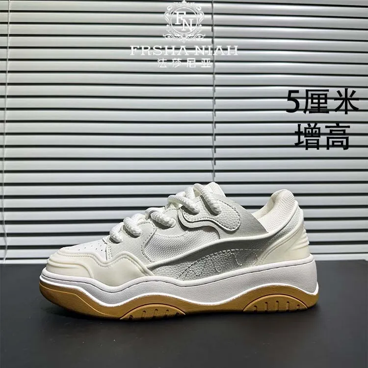 法莎尼亚简约小白鞋男2025新款舒适皮面隐形增高板鞋轻质休闲男鞋