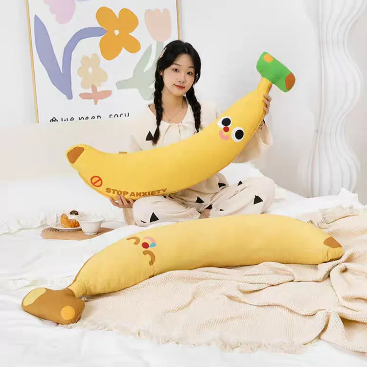 香蕉抱枕长条枕可爱女生睡觉专用夹腿娃娃公仔软安抚玩偶 AC362