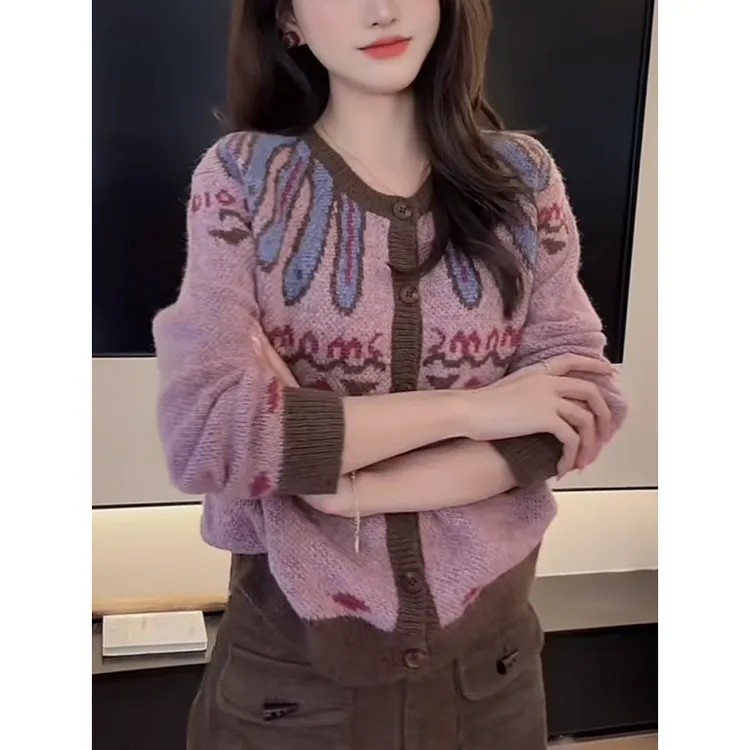 氛围感提花长袖针织开衫女2025秋冬新款时尚百搭洋气显瘦减龄上衣