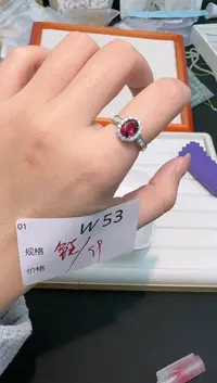 【闪购商品】石榴石戒指银S925镶嵌多样性发一W53