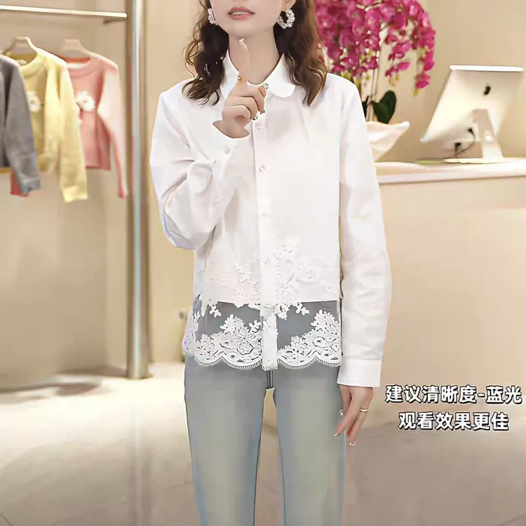 蕾丝衬衫2025春季新款高级宽松拼接蕾丝边衬衫蕾丝花边下摆打底衫