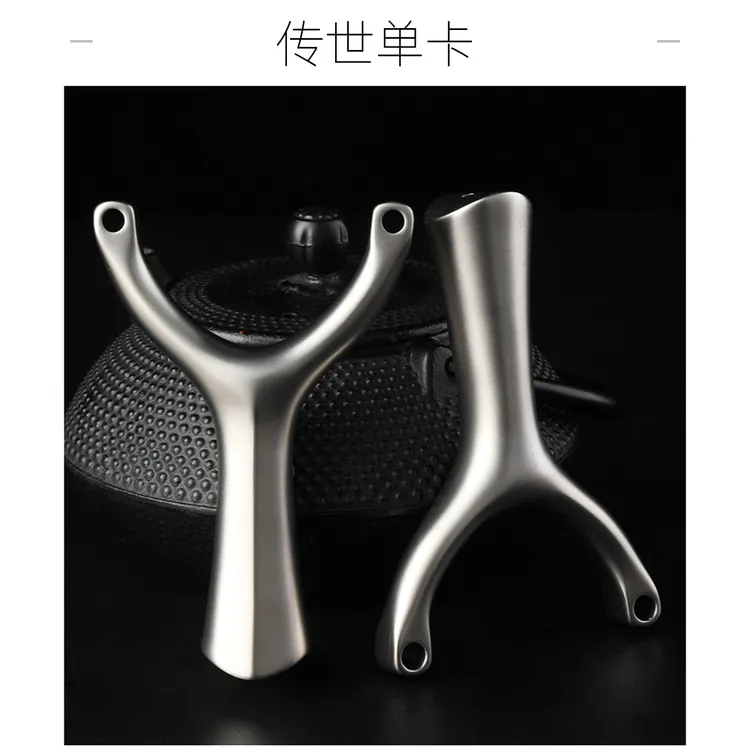 火狼新品传世单卡80弓门户外竞技成人专用弹弓手感好正品单卡