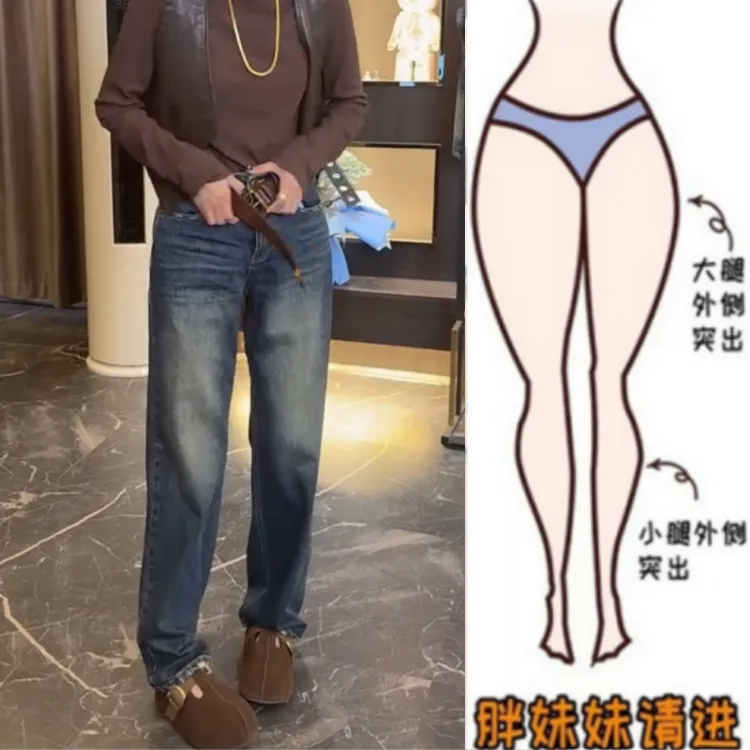 格洛森女早秋新款显瘦气质时尚烟管裤宽松高腰修身窄版直筒牛仔裤