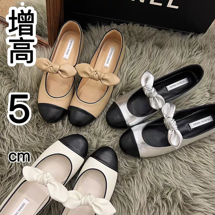 2025网红小香风圆头蝴蝶结玛丽珍鞋女新款小个子内增高芭蕾单鞋女