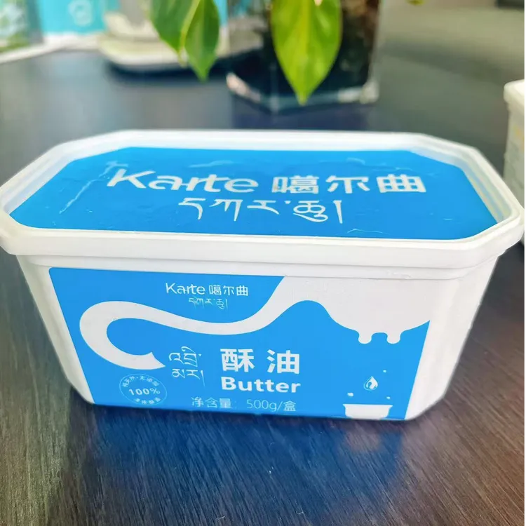青海特色产品酥油（普通）