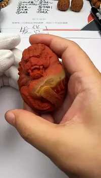 未镶嵌南红玛瑙把件南红玛瑙 把件