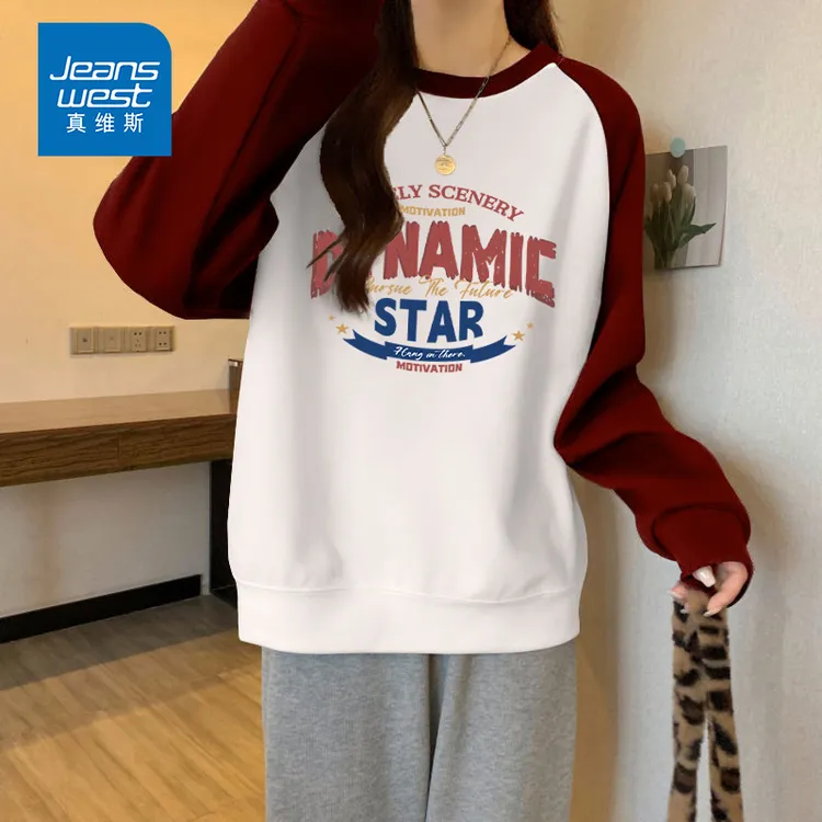 真维斯无界美式插肩袖春秋款女长袖卫衣爆款2025新款学生党撞色套