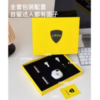 兰博基尼蓝牙耳机加两节5号电池 直播专用