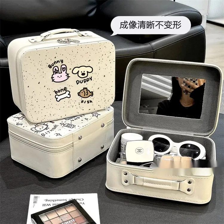 化妆包女带镜子手提便携大容量化妆箱外出旅行洗漱包化妆品收纳包