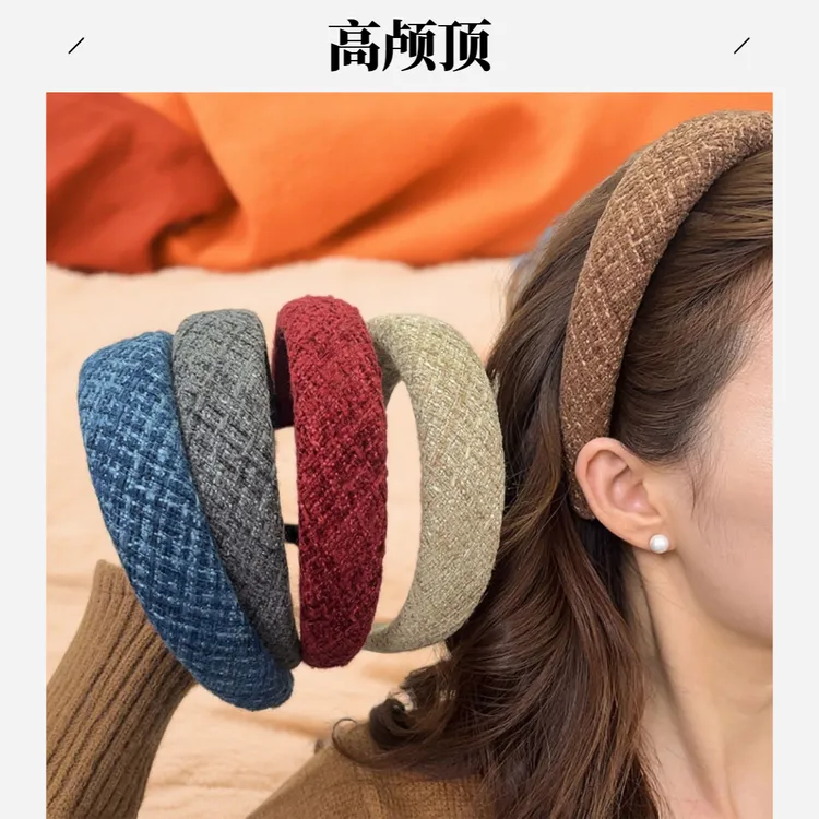秋冬毛呢高颅顶发箍女2025新款高级感百搭外出洗脸头箍压发卡头饰