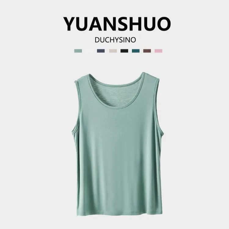 Lsnn门店仓！ 软糯舒适！休闲无袖纯色宽松百搭圆领女款背心 0694