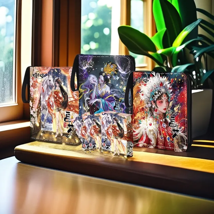 风情万种国风收藏卡牌代拆  嗨卡 画梦2  盲盒代拆