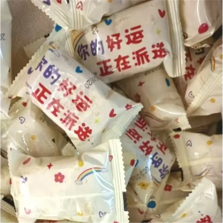 咸蛋黄+荞麦沙琪玛营养零食