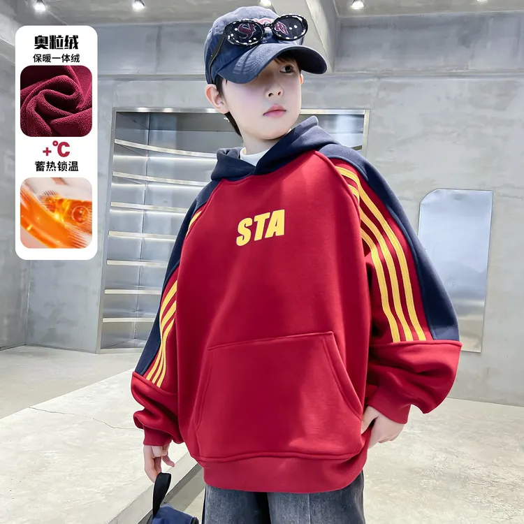男童冬装加绒卫衣中大童加厚一体绒冬季上衣男孩儿童红色本命年潮
