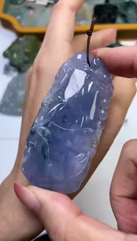 翡翠挂件未镶嵌284387    