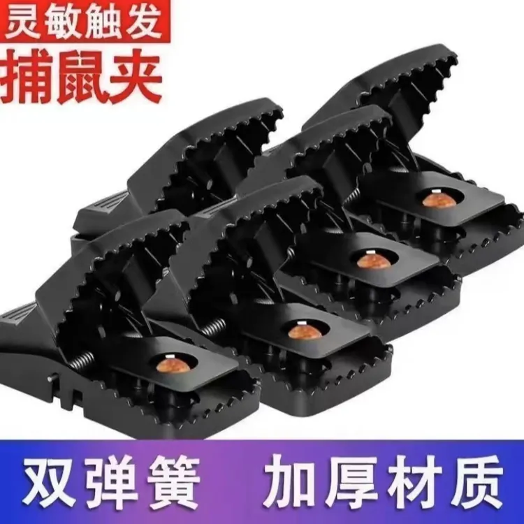 新型老鼠扑捉器捕鼠器强力家用抓灭鼠神器全自动逮耗子大号