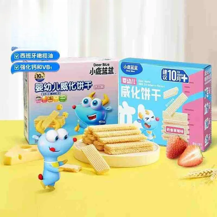 小鹿蓝蓝儿童威化饼干宝宝磨牙饼干芝士味奶香草莓味婴标健康零食