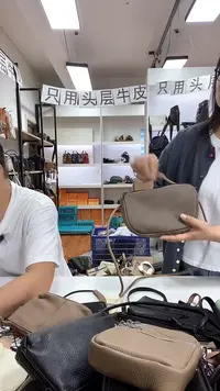 头层牛皮小饺子包卡其