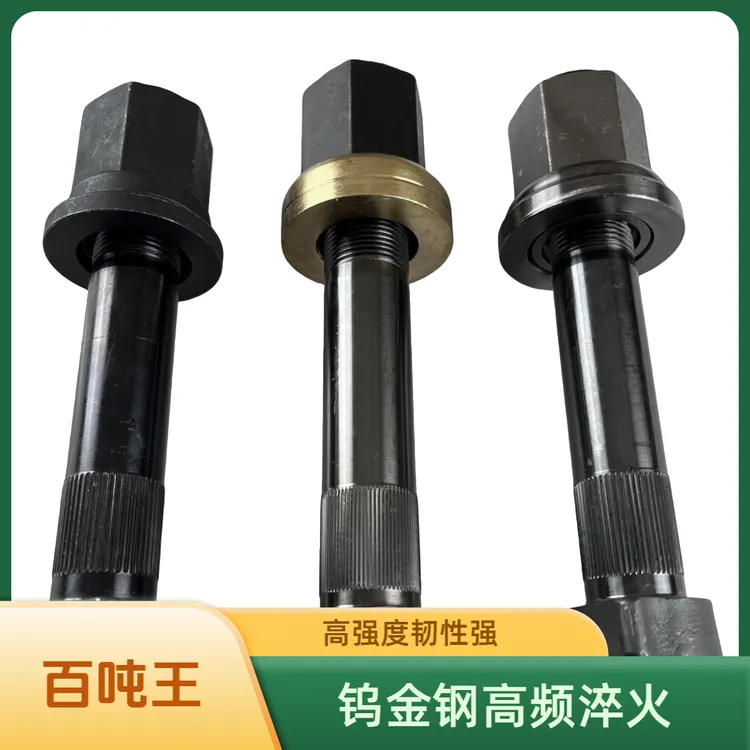 22粗10颗汉德桥奔驰天龙大力神螺丝实用汽车用品专用货车修车配件