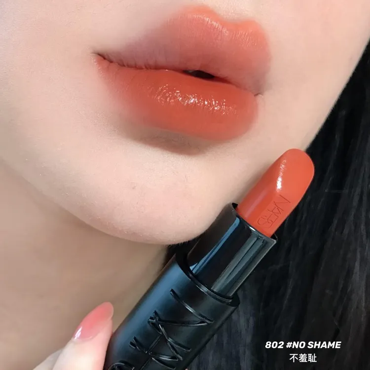 NARS 娜斯裸黑管圆管口红#802-3.8g#不羞耻