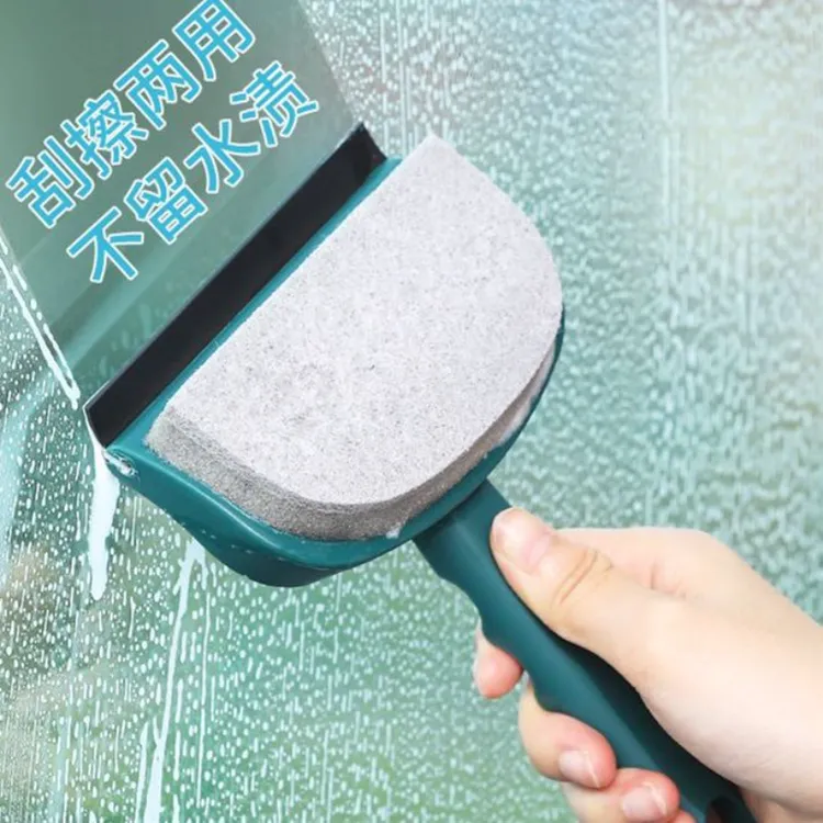 【新店优享】擦玻璃洗车多功能刮水器双面清洁刷清洗神器