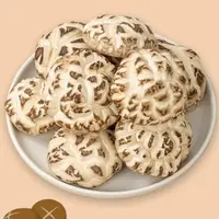 元养栈 随州特产大白花菇 | 冬菇精品 无根肉厚营养丰富