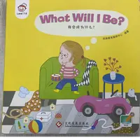 成长兔What Will I Be?  我会成为什么？绘本 丹尼兔点读笔可点读