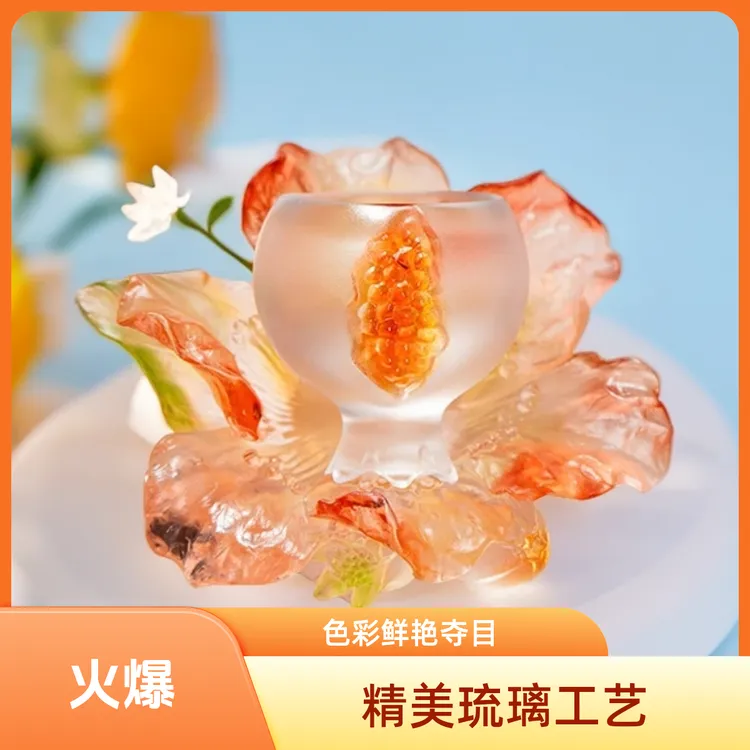 古风琉璃品茗杯琉璃杯网红爆款十二花石榴十二花神琉璃杯购买荷花