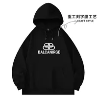 【现货-重工】潮牌厚板工艺华棉400克连帽卫衣男女同秋冬卫衣-Q127