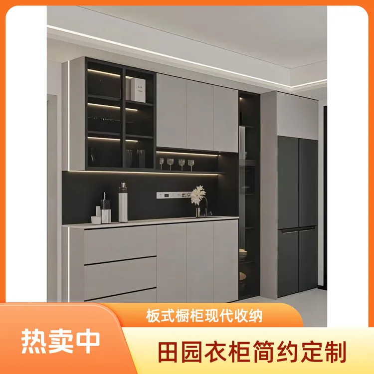 全屋定制橱柜衣柜鞋柜酒柜阳台柜电视柜榻榻米