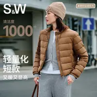 S&W速惟立领正肩袖拉链女短款户外休闲保暖秋冬羽绒防泼水 1336