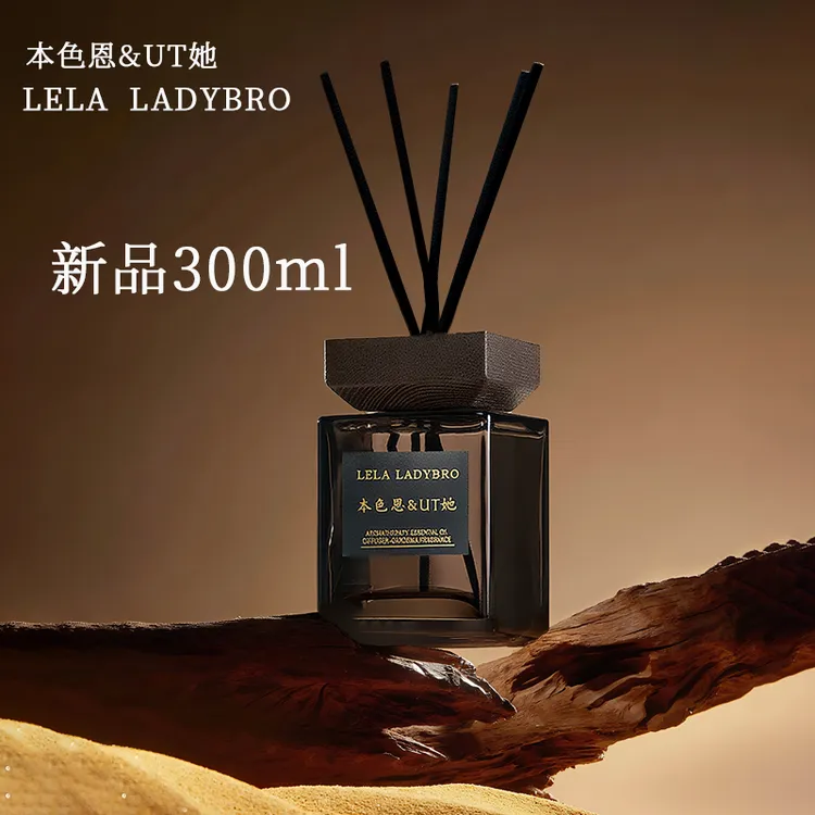 本色恩&UT她栀子花无火香薰精油卧室办公室内植物香氛
